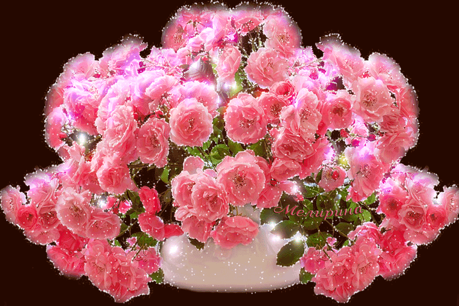 Мерцающие розы с днем рождения женщине красивые. Открытка "букет". Открытка цветы. Красивый букет открытка. Красивый букет цветов с днем рождения.