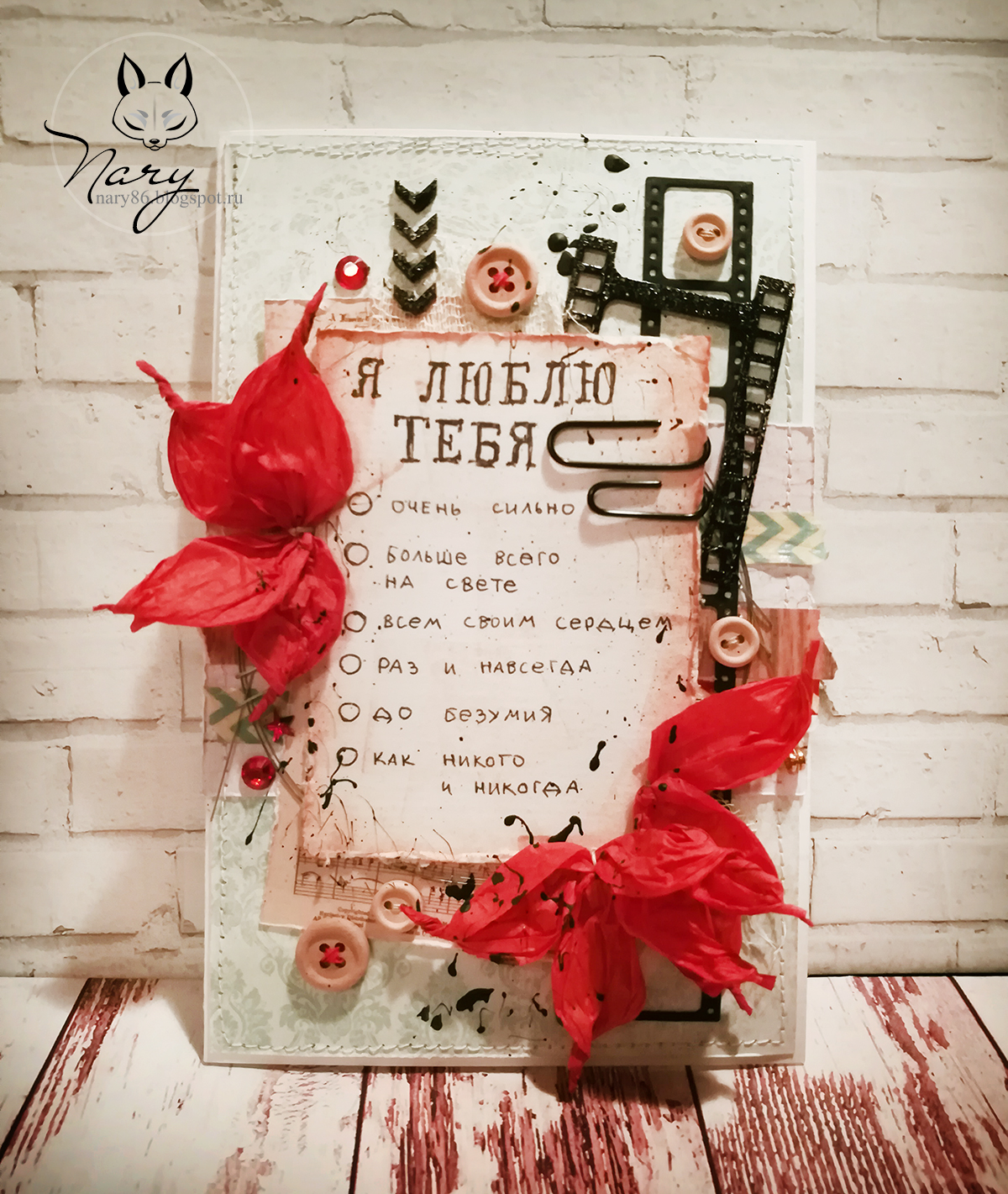 Картинки с надписью я тебя люблю парню. Скачать картинки я тебя люблю и скучаю.