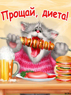 Скачать картинки про диеты.  Картинки про диеты. Картинки про диеты смешные.