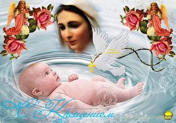 Картинки на тему крещение ребёнка. Картинки на крестины. Скачать картинку с к...