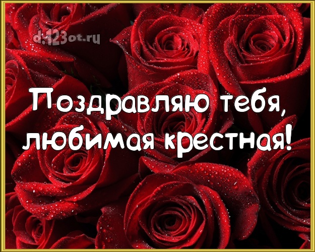 Картинки С добрым солнышко. С добрым утром красавица картинки.