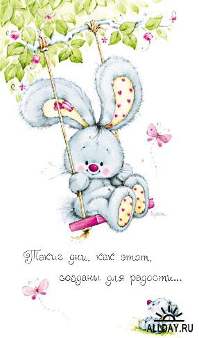 Открытки с зайкой ми. Открытки с зайчатами. Открытки Зайка с сердцем.