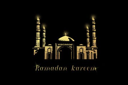 Картинка про Рамадан. Картинка с начала месяца Рамадан. Картинка С наступающи...