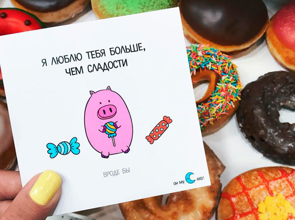 Картинки с надписью я тебя люблю парню. Скачать картинки я тебя люблю и скучаю.