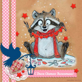 В сердце картинки красивые. Картинки с сердцем для любимых. 