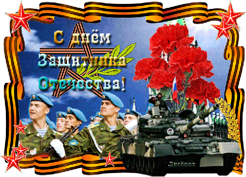 Скачать открытки с 7 мая. с праздником 7 мая открытки. Прикольные открытки с ...