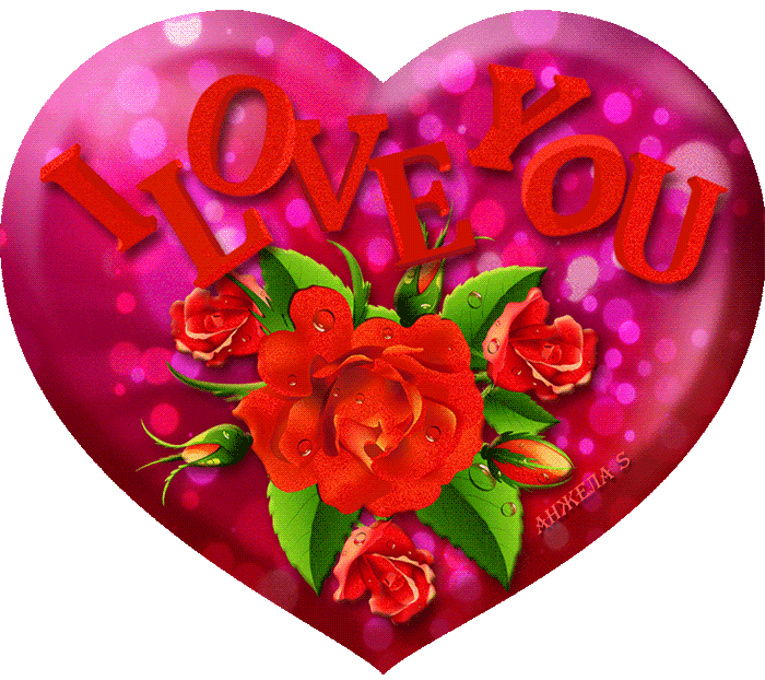  Открытка с розовым пушистым сердцем и надписью I love you. неоновая надпись ...