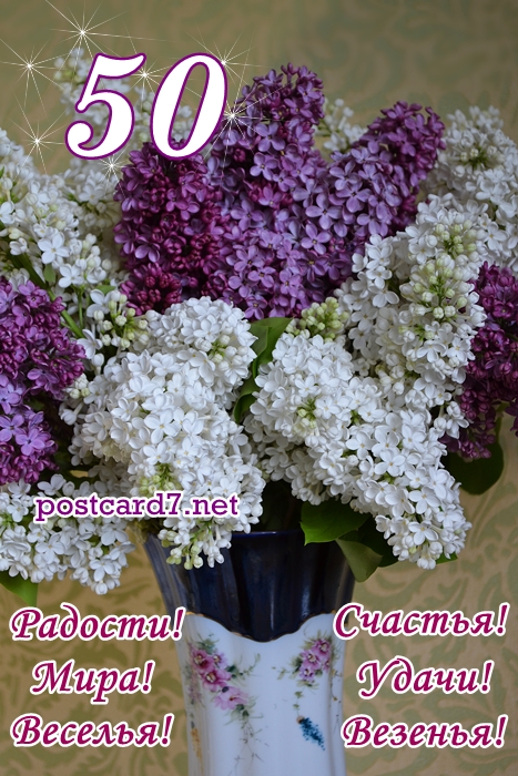 Открытка это Майский привет от меня с бабочкой сидящий на цветке сирени.