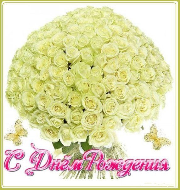 Шикарные Белые розы фото. Белые розы фото букет. Фото Белые розы в вазе.