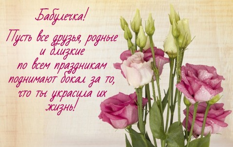  Прикольные открытки с Днём матери. С Днём матери открытки прикольные.