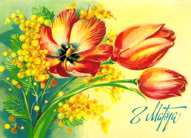 8 марта. Открытки с нарисованными тюльпанами и веточками мимозы. Открытки со ...
