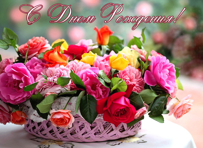 Картинки доброе утро с пионами. Картинки с 8 мартом с пионами.