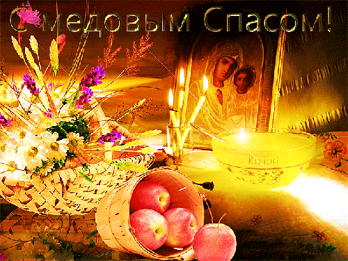 Открытка с медвежонком пчелой и бочонков мёда. Открытка с бочонком меда.