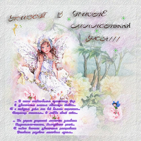 Открытки С днем рождения с пионами женщине. Открытка с днем рождения с пионам...