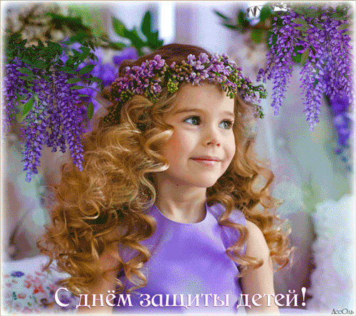 Открытка Пусть удачным будет день, с белыми бабочками порхающий над вазой с С...