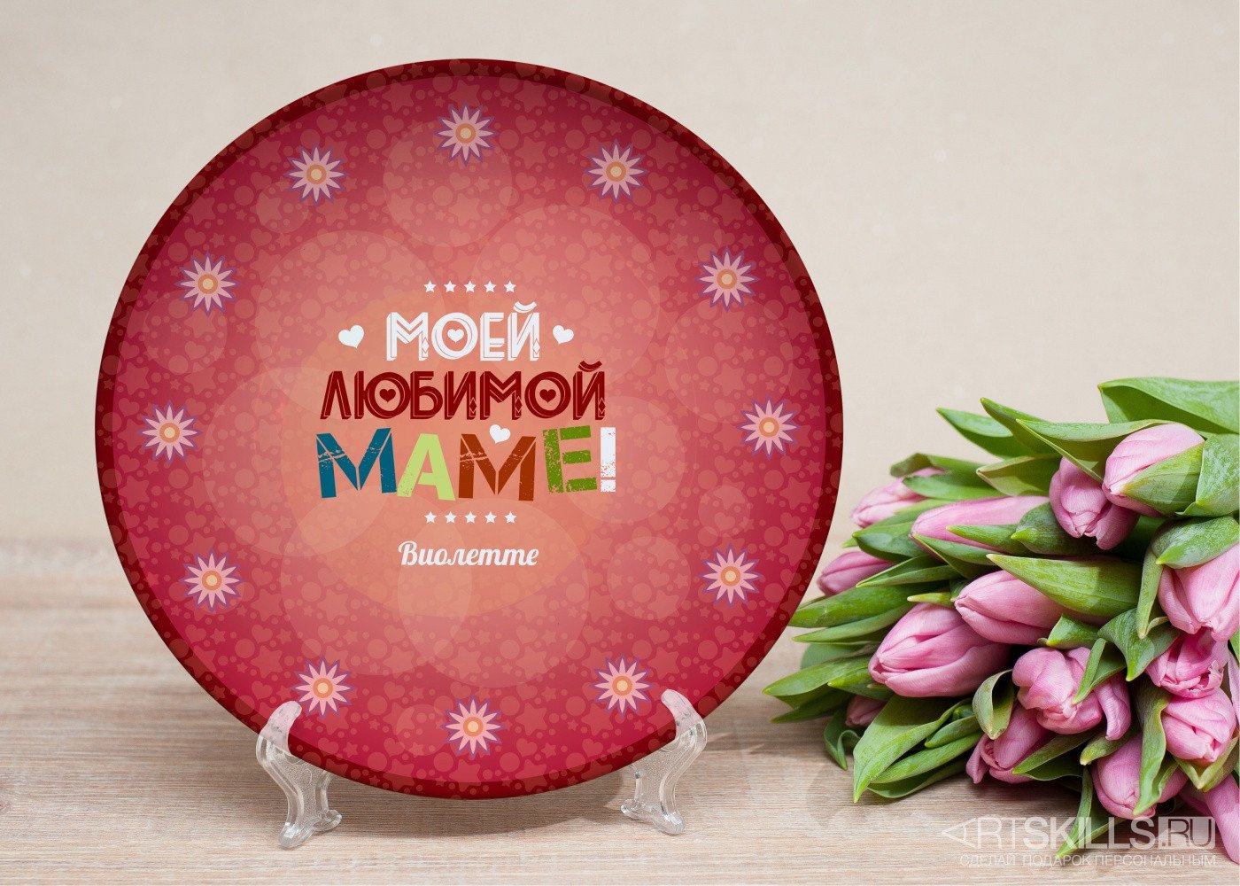 Открытка Любимой мамулечке открытка Любимой мамочке! Открытка с сердцем из ро...