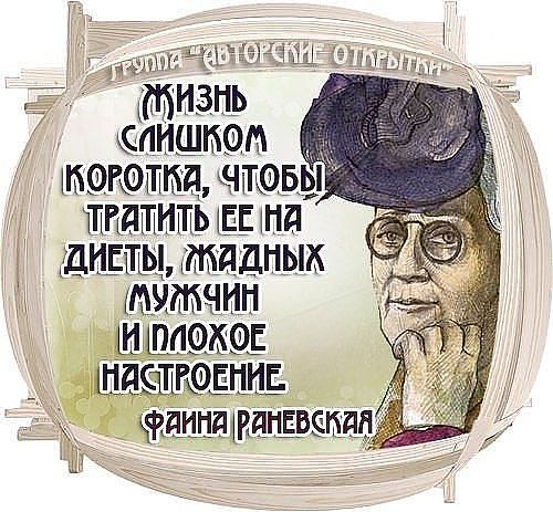 Прикольные картинки про худеющих. Стимулирующие картинки для похудения.