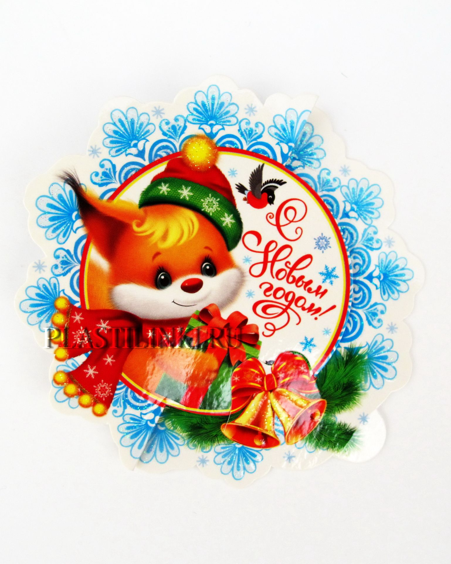 Белочка с корзиной картинка.  Картинка белочка с цветами.   