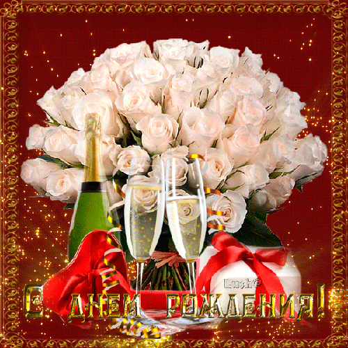 Скачать открытку с белыми розами.  Открытка с белыми розами.