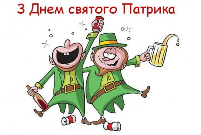 Открытка Пора по пабам. Открытка с котелком золотых монет и шляпа и Патриком.