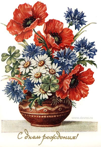 Открытки со стихами и красными маками. Открытка пожелать вам хочется счастья,...