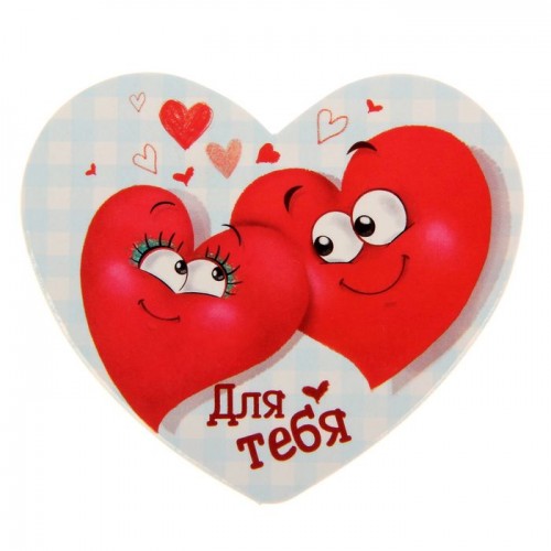 Сердечки картинки красивые. Картинки сердечки блестящие. 