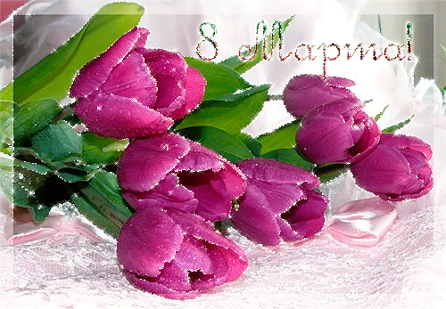 Открытка с праздником 8 марта! Открытки с красной розой. Открытки с персонажа...