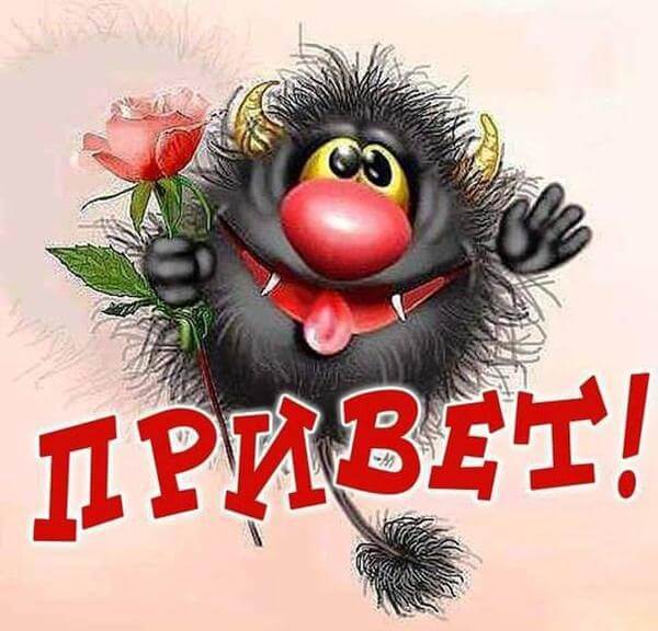профессия как дела любимому открытка днем фсб поздравляю
