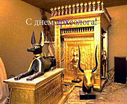 Красивая открытка на день археолога. Открытка с белыми тюльпанами к Дню архео...