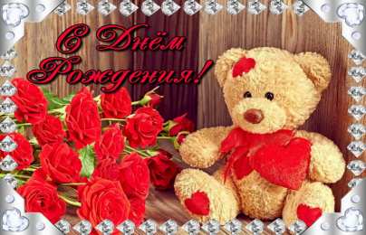 С красными розами Картинка с красными розами. Живые розы фото. Шикарные розы фото.