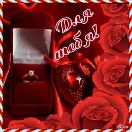 Для любимой Картинки С добрым солнышко. С добрым утром красавица картинки.