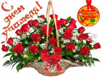 С красными розами Открытки с красными розами. Красивые открытки с красными розами.