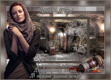 Возвращайся! Картинки Возвращайся скорее домой. Картинки Возвращайся скорее.