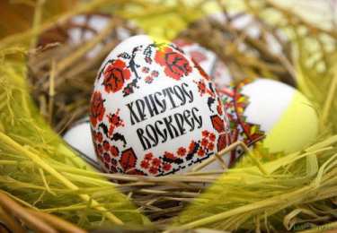 Пасха Открытки на Пасху купить. Пасхальные картинки фото скачать. 