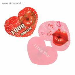 С поцелуями Картинки с поцелуями для любимого. Картинки про поцелуи со словами. 