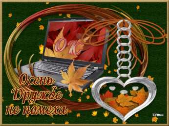 Открытки о дружбе Красивые открытки для друзей. Красивые открытки с пожеланиями.