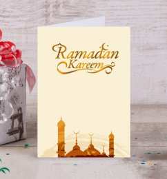 Рамадан Картинки с окончанием месяца Рамадан. Картинка с праздником Рамадан.