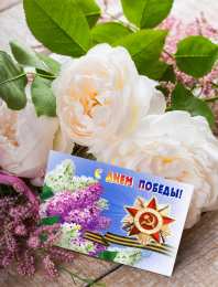 С белыми розами Открытка с одной белой розой. Открытка Белые розы в вазе.   