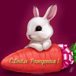 С зайчиками Картинки сзади сердечками. Картинки с зайчиками. Картинки зайкой ми.