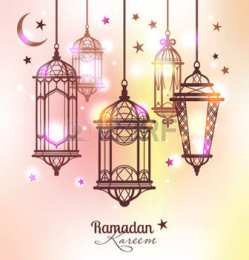 Рамадан Картинки с окончанием месяца Рамадан. Картинка с праздником Рамадан.
