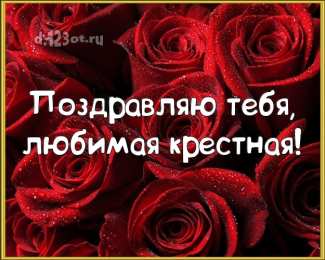 Для любимой Картинки С добрым солнышко. С добрым утром красавица картинки.