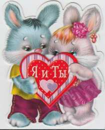 С сердечками Сердечки картинки красивые. Картинки сердечки блестящие. 