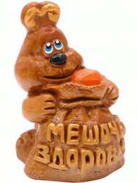 Крепкого здоровья Открытки пожелания здоровья. Открытки с добрыми пожеланиями здоровья.