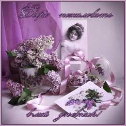 Добро пожаловать картинки Добро пожаловать в нашу группу. Картинки Добро пожаловать.