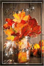 Осенний приветик Открытка Привет счастливым осени! Как открытка анимация осенний Привет.