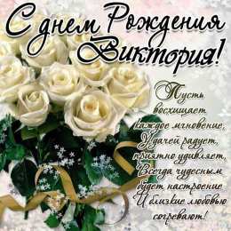 С белыми розами Картинки с белыми розами скачать. Красивые картинки с белыми розами.