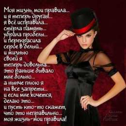 Стихи о любви Картинки со стихами скачать бесплатно. Нежные картинки о любви.