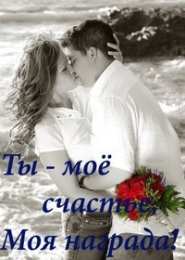 Для любимой Картинка С добрым утром для любимой. Картинка для любимой.  