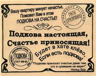 С новосельем Открытка С новосельем своими руками. Открытка С новосельем скрапбукинг.
