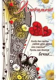 Для любимой Картинки С добрым солнышко. С добрым утром красавица картинки.